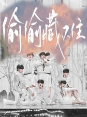 10张图片在车里做运动图